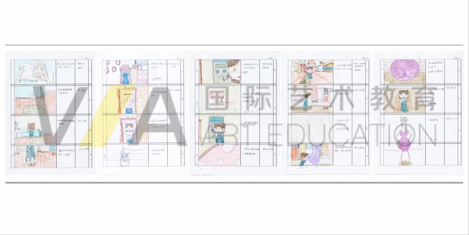 動畫設(shè)計留學輔導(dǎo)作品